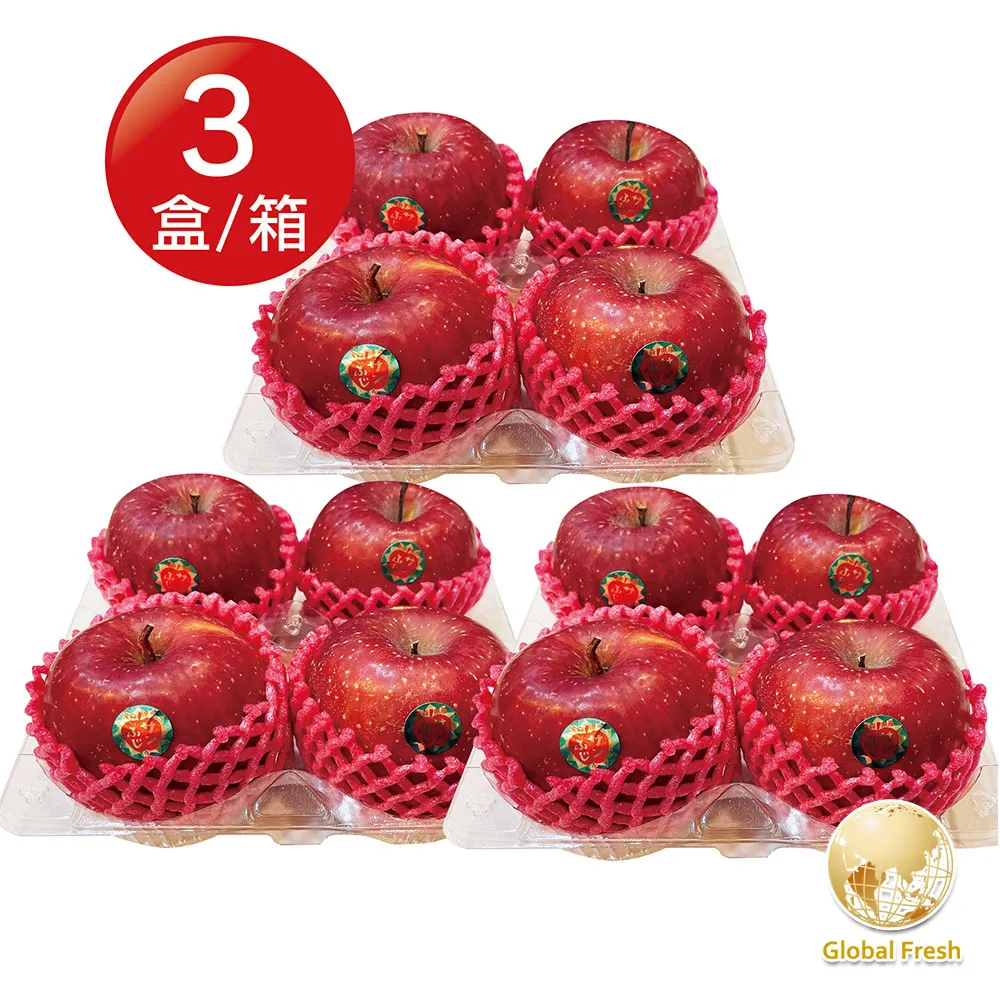 盛花園 蘋果+香蕉脆片小點2件組 歷史價格詳細信息