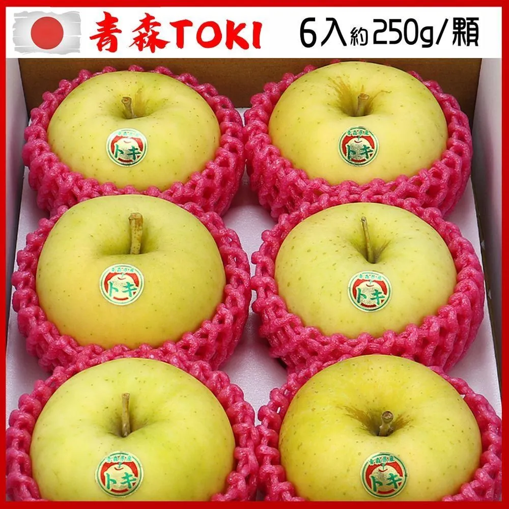 蜜果（１） 歷史價格詳細信息