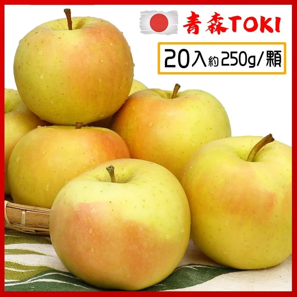 【愛蜜果】日本青森Toki土岐水蜜桃蘋果6顆禮盒(約1.7公斤/盒) 歷史價格詳細信息
