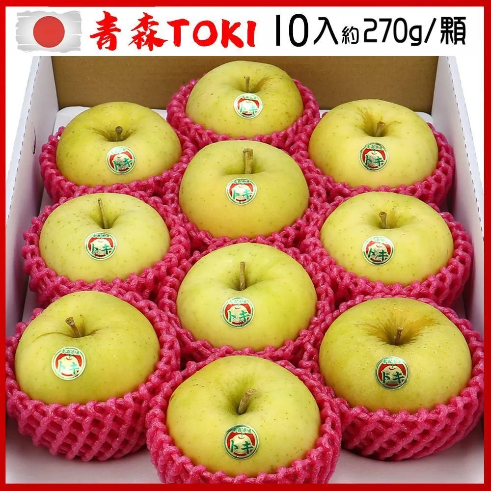 日本製 蜜粉(7g) 歷史價格詳細信息