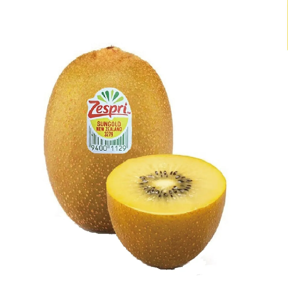 【水果達人】紐西蘭綠色奇異果11-13顆禮盒*2箱 歷史價格詳細信息