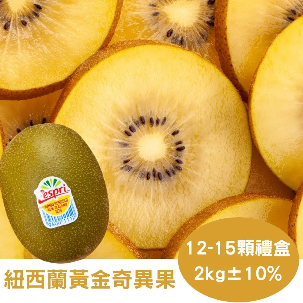 【RealShop 真食材本舖】金枕頭榴槤 11kg/約3-4顆/原箱裝 歷史價格詳細信息