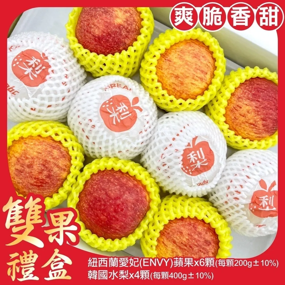 水果禮盒。燙金水果包裝盒。櫻桃包裝盒。水果禮品盒。空盒。送同款紙袋 歷史價格詳細信息
