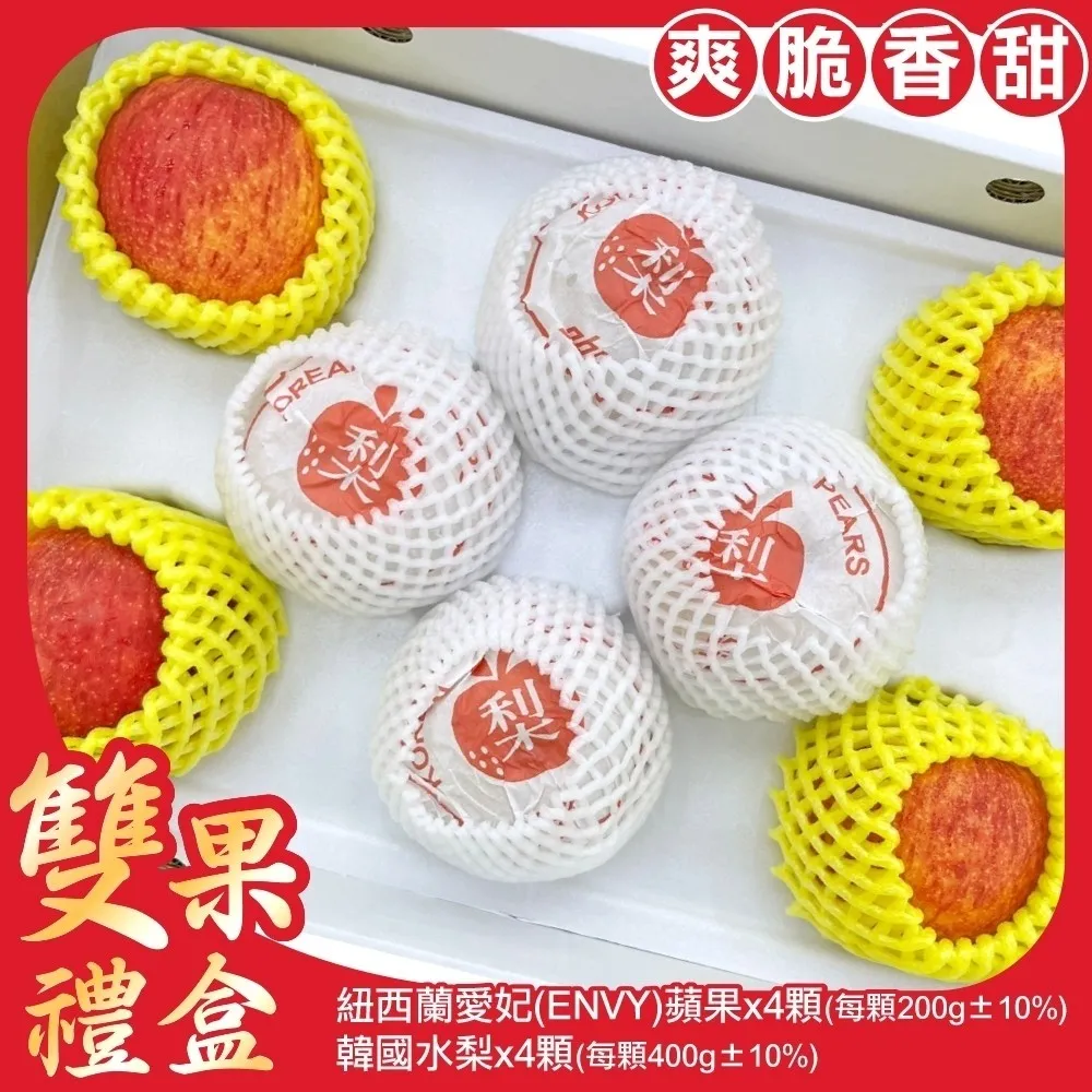 水果禮盒。燙金水果包裝盒。櫻桃包裝盒。水果禮品盒。空盒。送同款紙袋 歷史價格詳細信息
