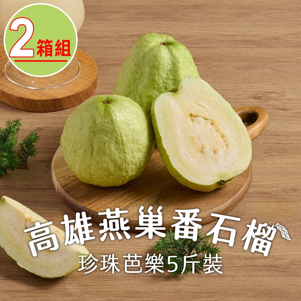 高雄市 燕巢區  窗型 分離式內機 <壁掛>冷氣清洗當場清 歷史價格詳細信息