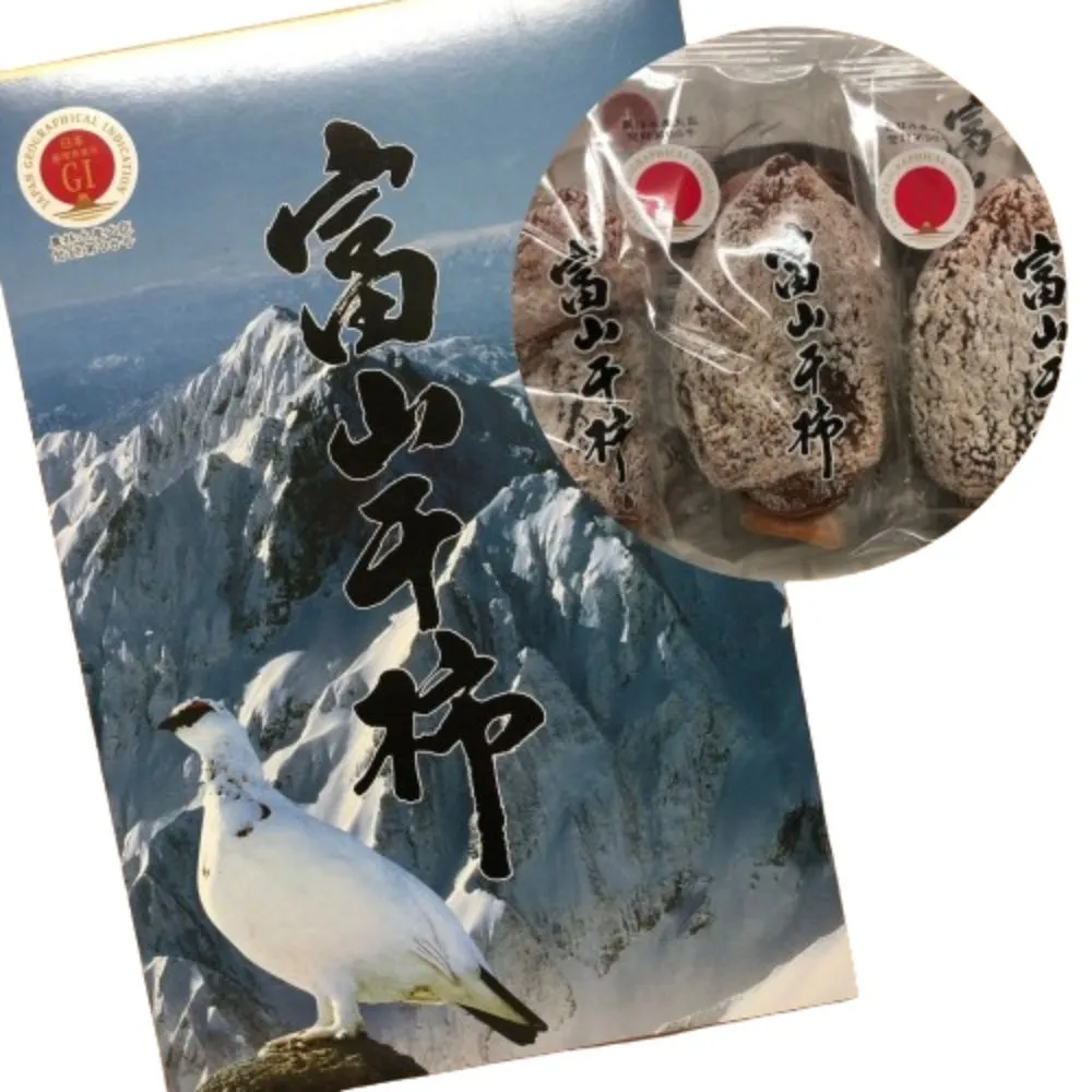 【RealShop 真食材本舖】日本富山頂級柿餅 8-10玉禮盒 歷史價格詳細信息