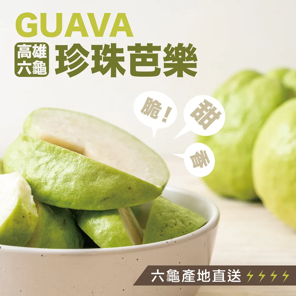 大山 地理六經註 平裝(葉九卉)  9789867547835 育林出版社蝦皮商城 歷史價格詳細信息