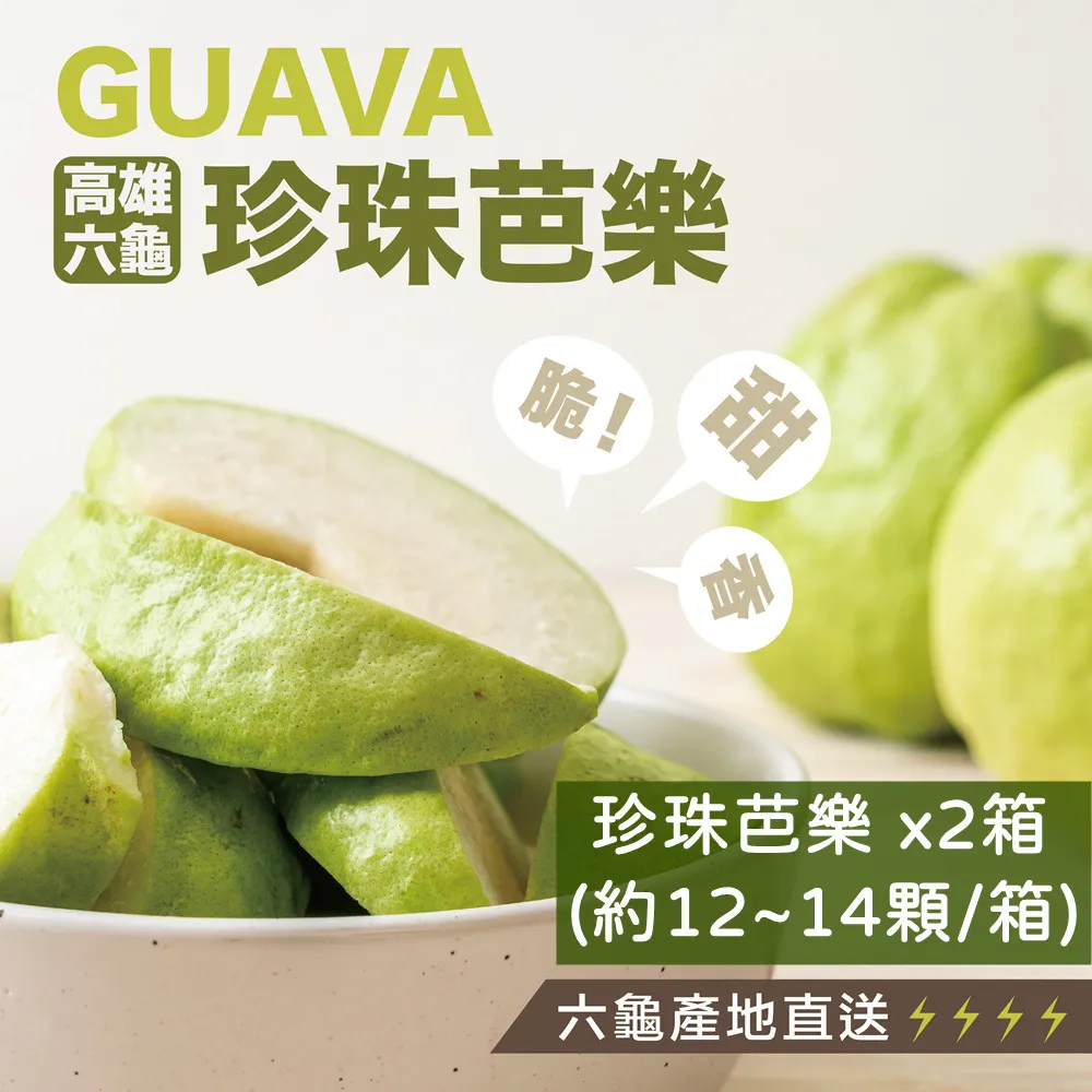 大山 地理六經註 平裝(葉九卉)  9789867547835 育林出版社蝦皮商城 歷史價格詳細信息