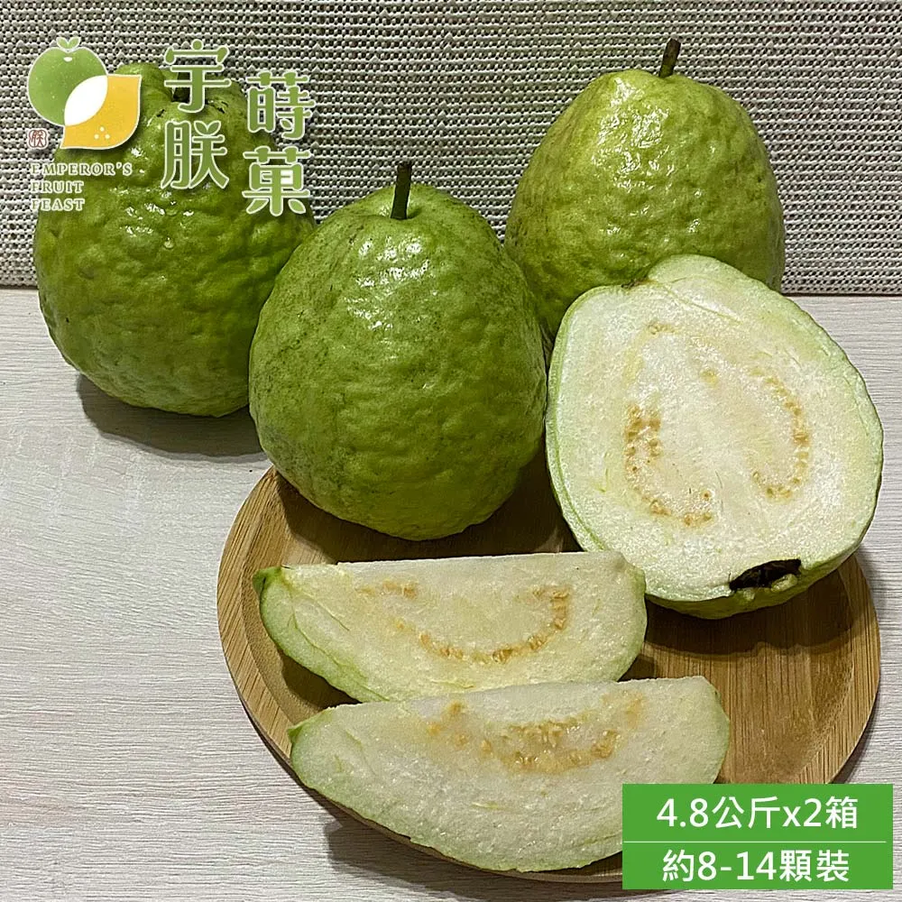 果蒔制研所｜醇黑可可爆薏仁 80G獨享包 (4袋組) 歷史價格詳細信息