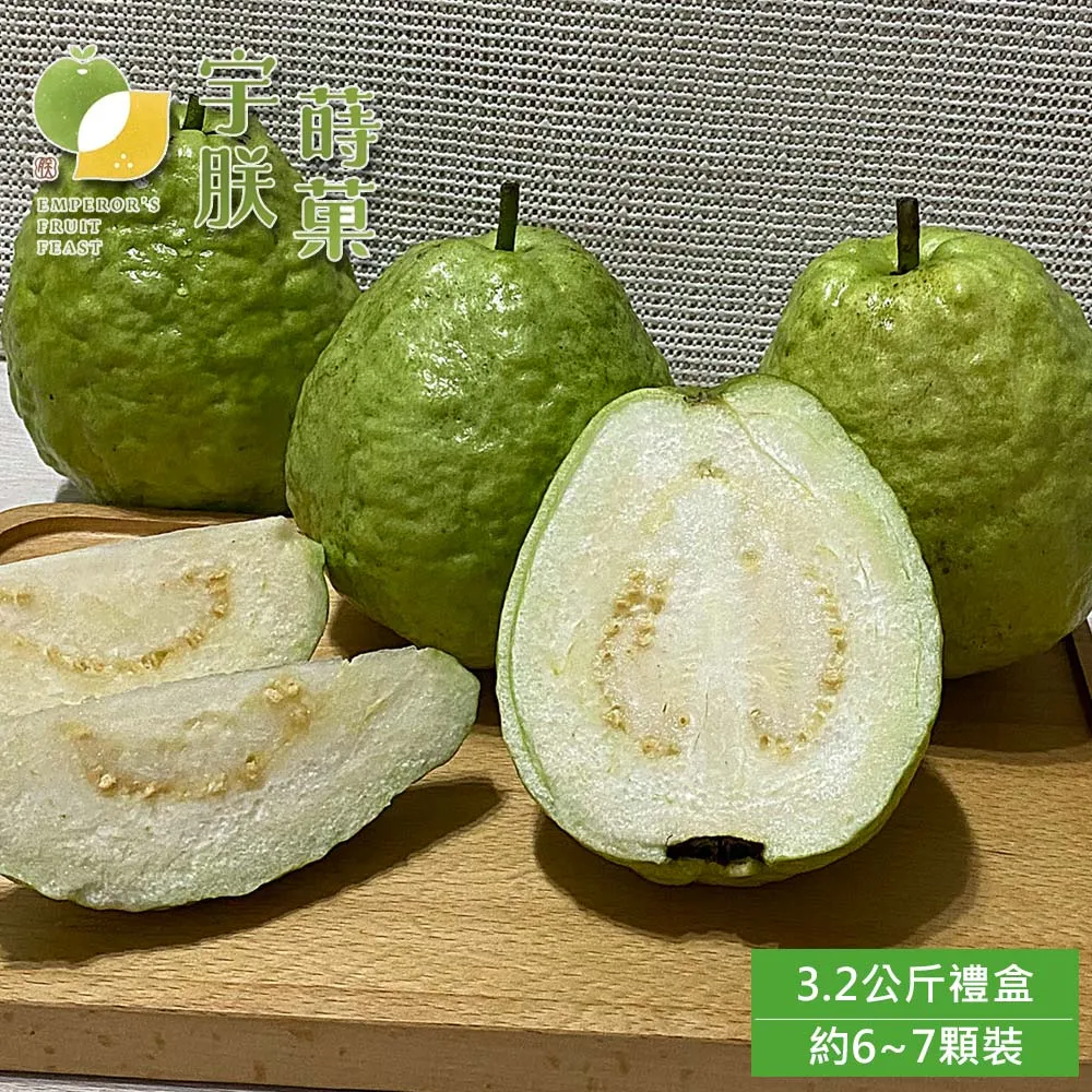 果蒔制研所｜醇黑可可爆薏仁 80G獨享包 (4袋組) 歷史價格詳細信息