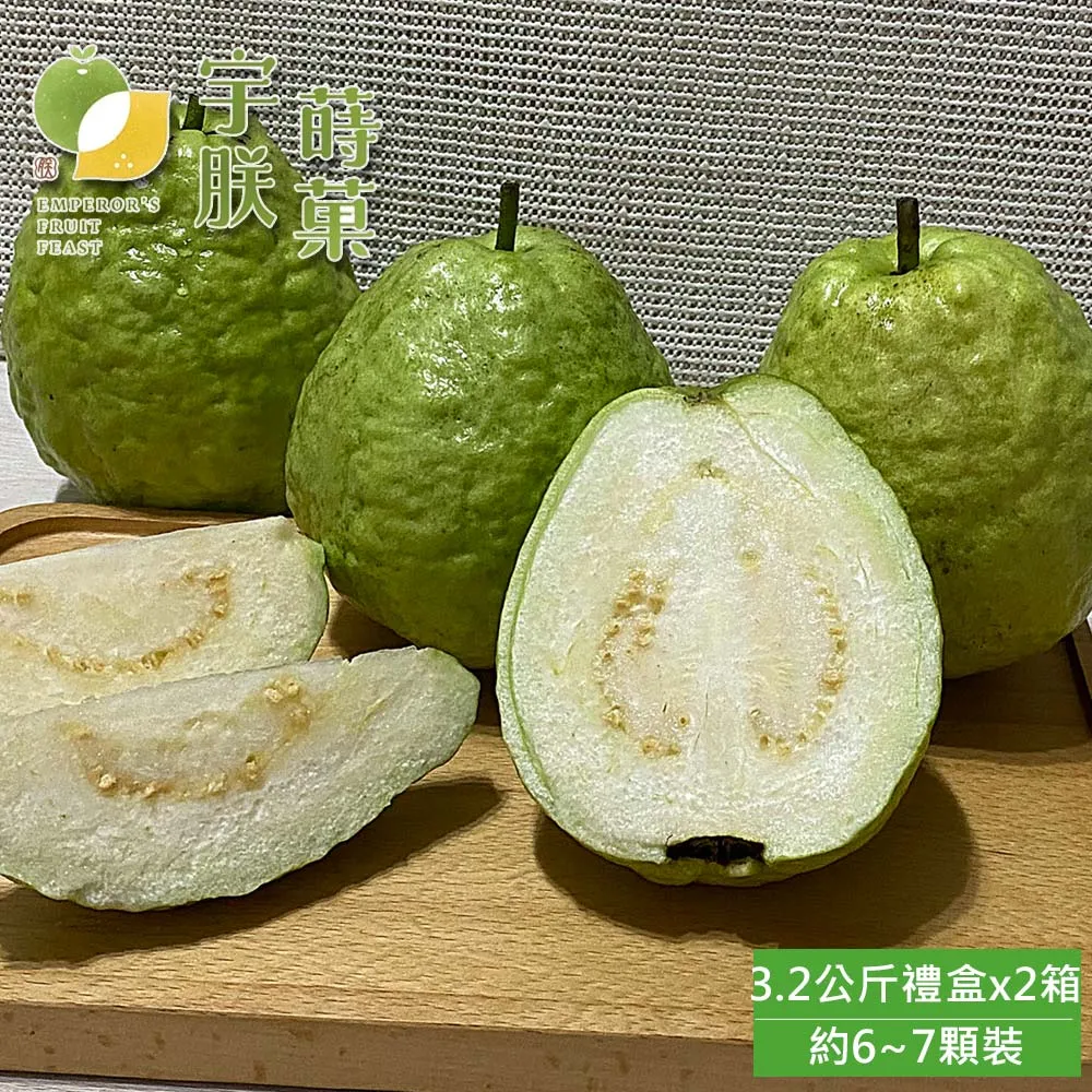 果蒔制研所｜醇黑可可爆薏仁 80G獨享包 (4袋組) 歷史價格詳細信息