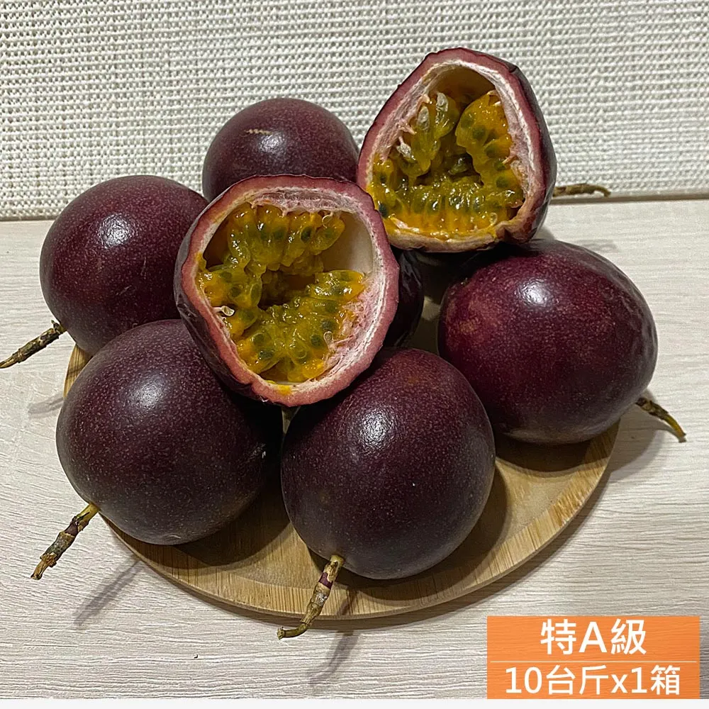 (箱購)台農 優美科純水濕紙巾80抽x12包 歷史價格詳細信息