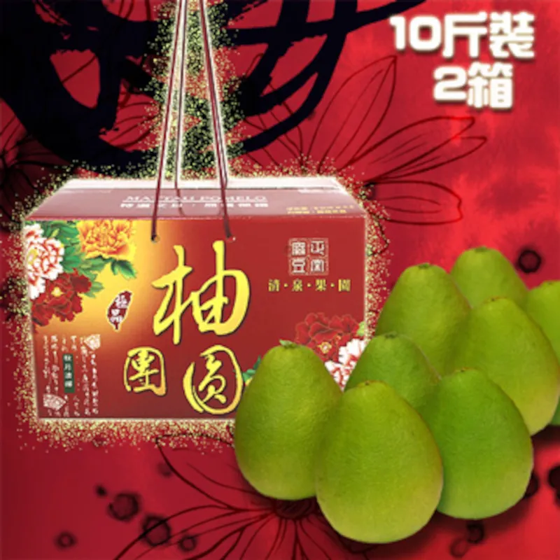 菁英Ω的縱情之夜 side α｜角川 歷史價格詳細信息