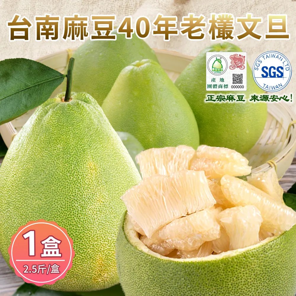 【限期惜福大搶購 最低四折起】飛燕生機 | 膠原蛋白-純淨PUREPURE | 小分子好吸收 | 不修圖女神養成 歷史價格詳細信息