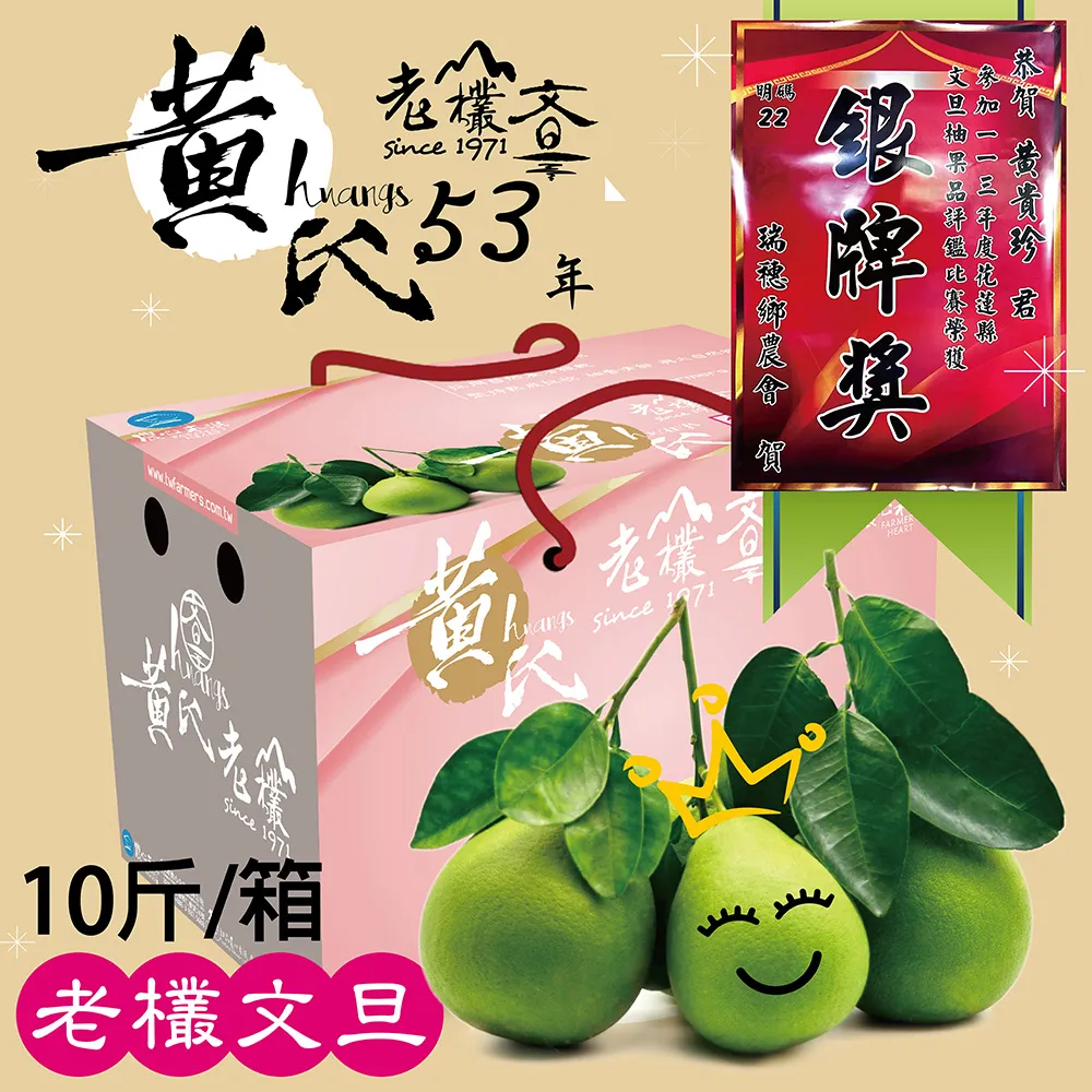 【優選】岡本磨床用東京計器DG4M4-36C-24DC-20-JA小型電磁閥DG4M4系列 歷史價格詳細信息