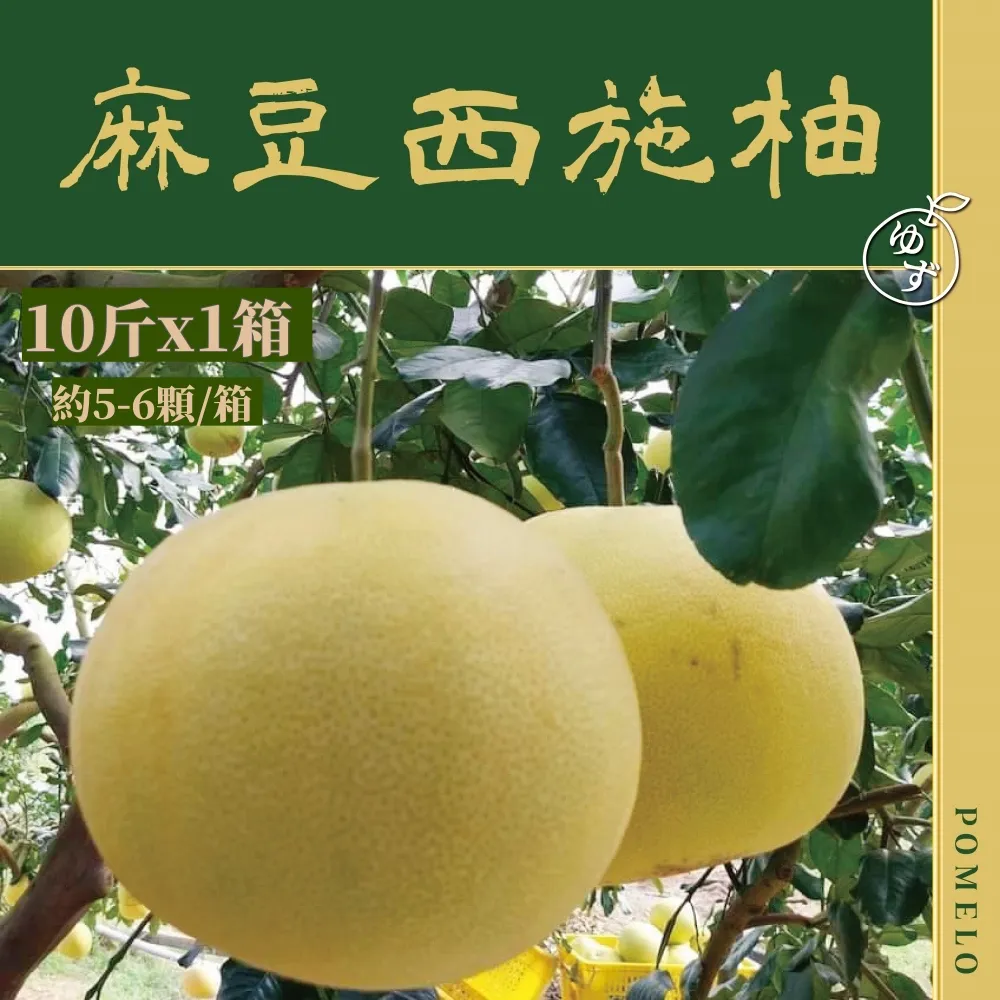 西域果園 新疆紙皮烤核桃/效期最新/現貨 歷史價格詳細信息