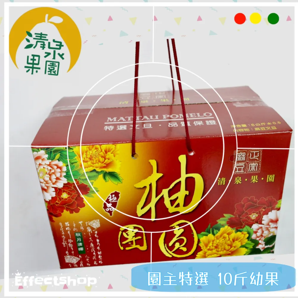 菁英Ω的縱情之夜 side α｜角川 歷史價格詳細信息