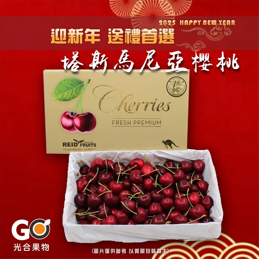 【光合果物】 嚴選台灣A級檸檬  (  5斤/箱 ) 歷史價格詳細信息