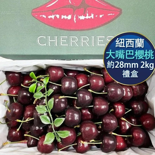 【櫻本舖】超商取貨的運費 被買家條件困住無法購買的人適用 參加奇摩萊爾富取貨付款免運活動辦法 歷史價格詳細信息