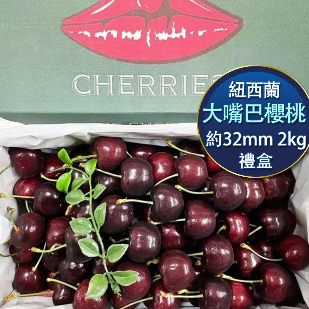 【櫻本舖】超商取貨的運費 被買家條件困住無法購買的人適用 參加奇摩萊爾富取貨付款免運活動辦法 歷史價格詳細信息