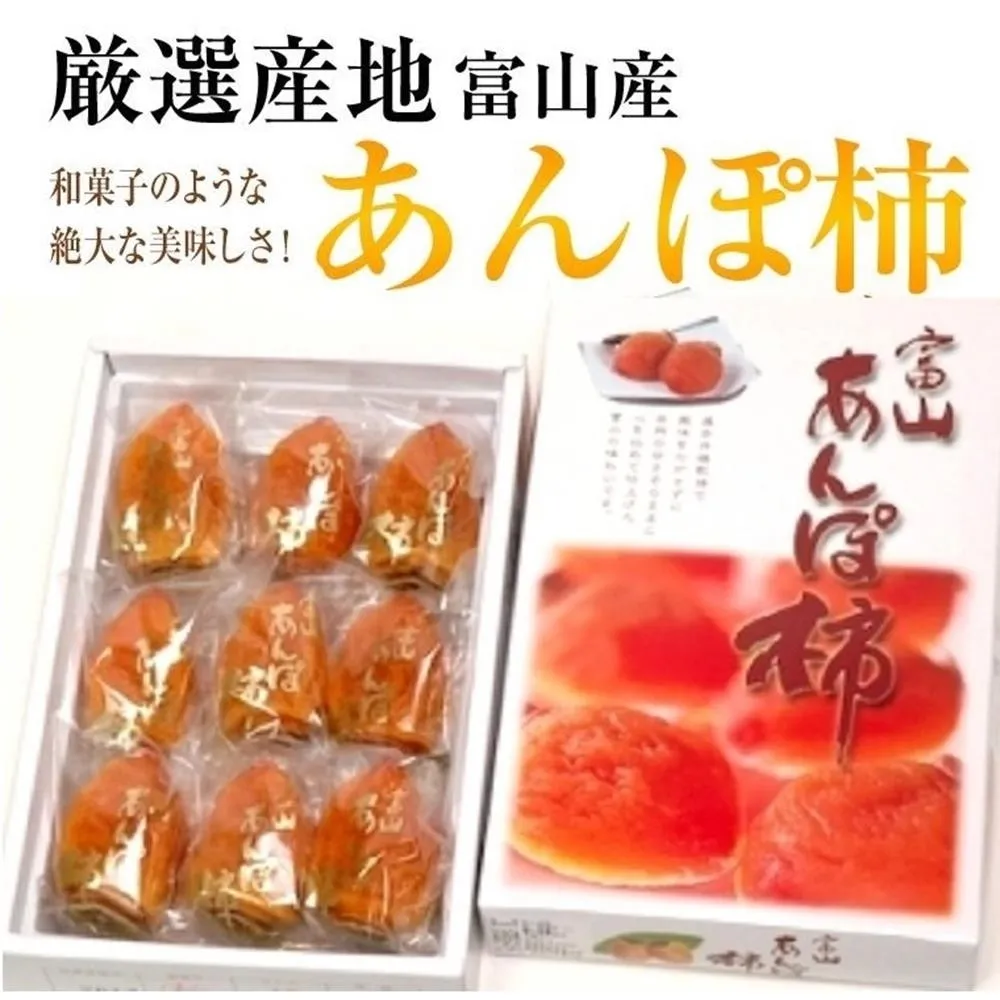 【柿原】日本零食 柿原牛奶蛋糕(8入) 歷史價格詳細信息