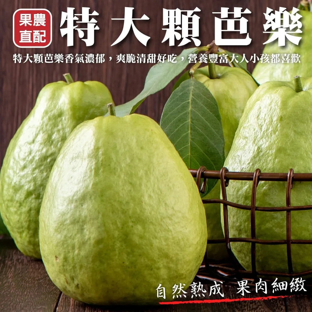 【果農直配】雙色水果玉米(10斤/箱) 歷史價格詳細信息