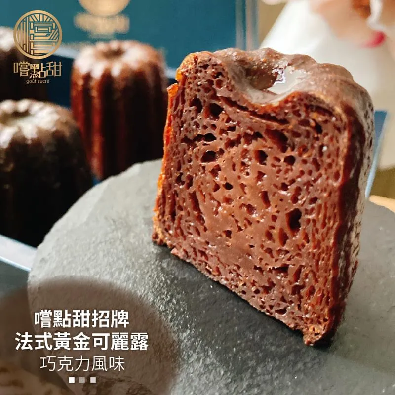 巧克力禮盒 甜品 橡皮擦 幼稚園 小朋友 小禮物 學生獎勵品 畢業禮物 玩具 活動贈品 造型 橡皮擦 情人節 禮物 整人 歷史價格詳細信息