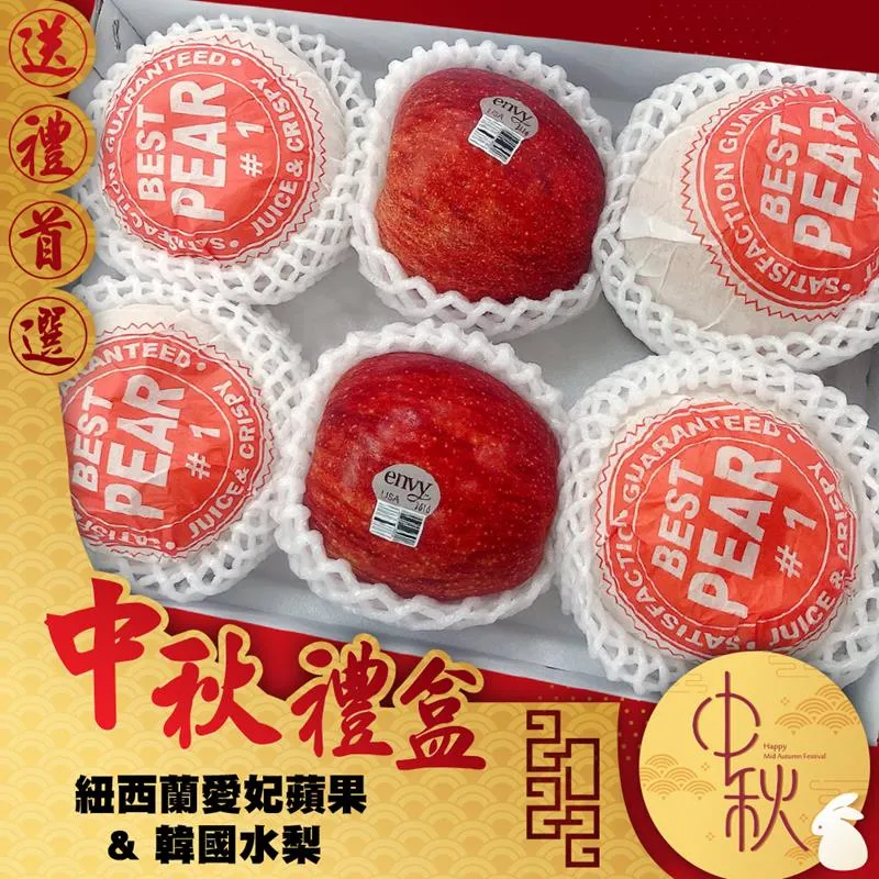 水果禮盒。燙金水果包裝盒。櫻桃包裝盒。水果禮品盒。空盒。送同款紙袋 歷史價格詳細信息
