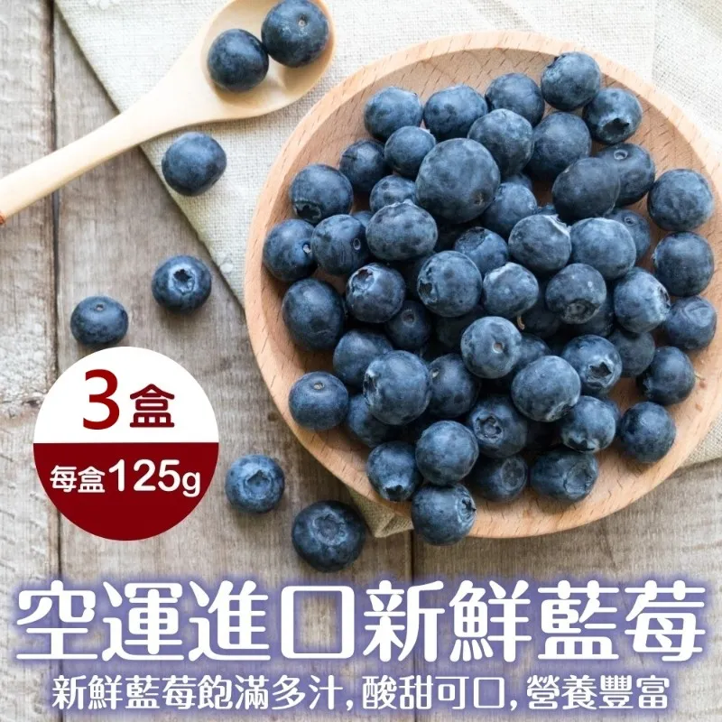 【WANG 蔬果】新竹新埔筆柿餅(6盒_300g/盒) 歷史價格詳細信息
