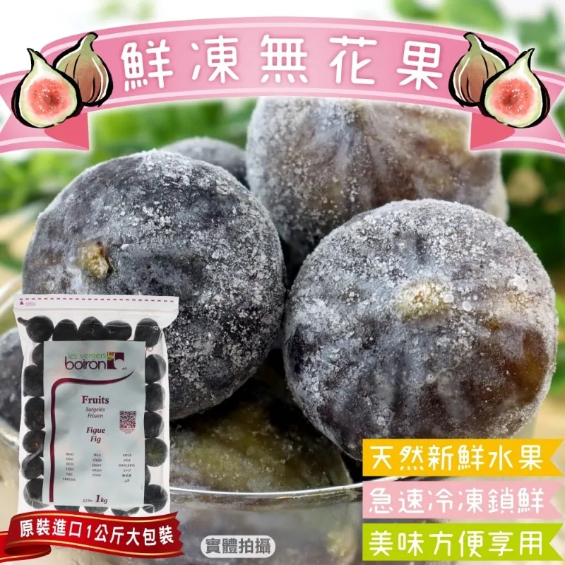 【WANG 蔬果】泰國COCO酷可椰椰子水(12顆_1~1.4Kg/顆) 歷史價格詳細信息