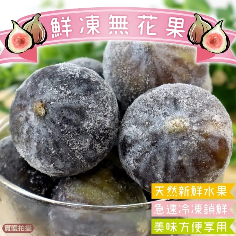 【WANG 蔬果】泰國COCO酷可椰椰子水(12顆_1~1.4Kg/顆) 歷史價格詳細信息