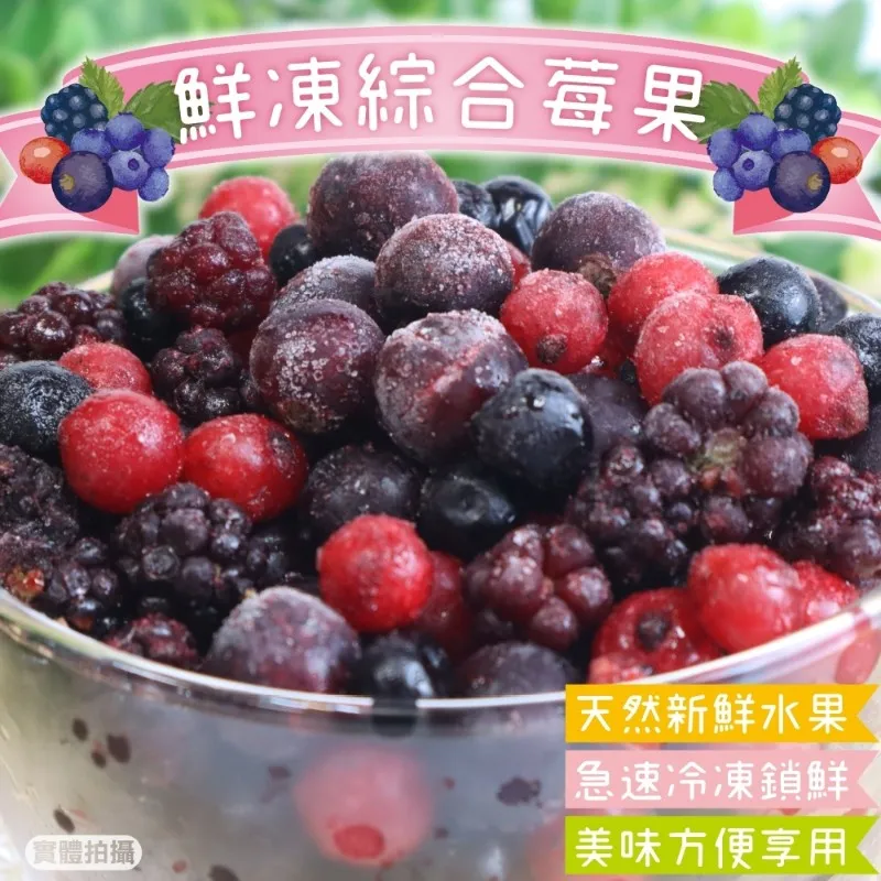 果腹 綜合蔬菜包 |低卡 輕食 拆封即食  體重管理 飲食控制 蔬菜 歷史價格詳細信息