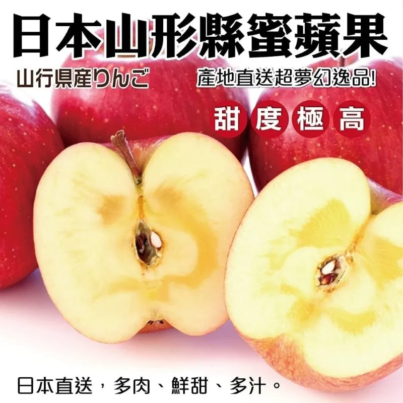 (2入裝)蘋果 APPLE 全新 1米 USB-C TYPE-C 29W 61W 87W 96W 充電線 傳輸線 電源線 歷史價格詳細信息