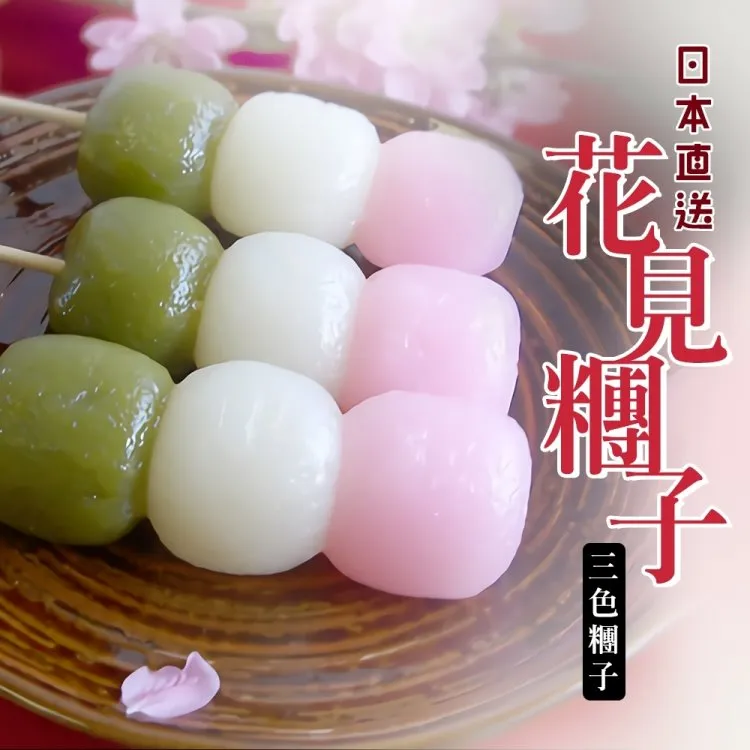 日本錐子三色箍老錐子，價格不同，粗錐手柄有蟲蛀坑，標價108 歷史價格詳細信息