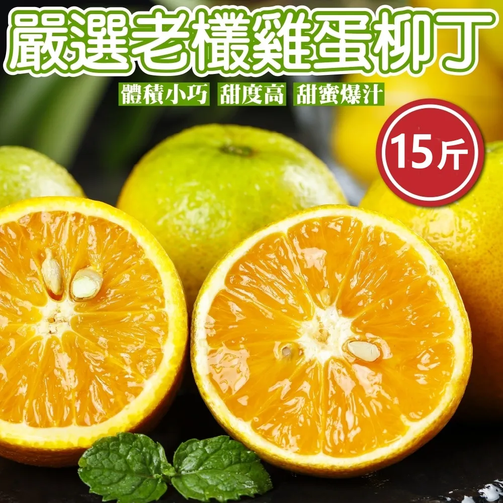 【果農直配】嚴選紅肉火龍果(原箱11-13入/約10斤) 歷史價格詳細信息