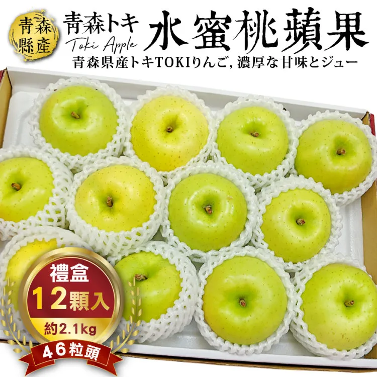 水蜜桃果粒花茶包（100克/包）漢方草本 沖泡式飲品 可直接沖泡 維他命 健康 纖維 歷史價格詳細信息