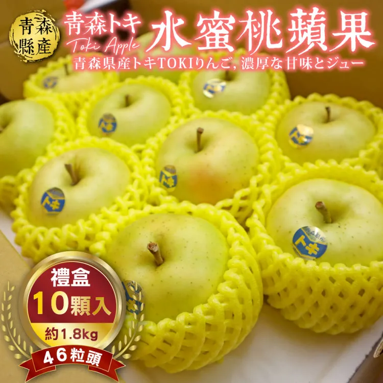 水蜜桃果粒花茶包（100克/包）漢方草本 沖泡式飲品 可直接沖泡 維他命 健康 纖維 歷史價格詳細信息