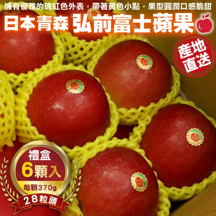 青森 弘前‧津輕‧十和田：MM哈日情報誌系列12 歷史價格詳細信息