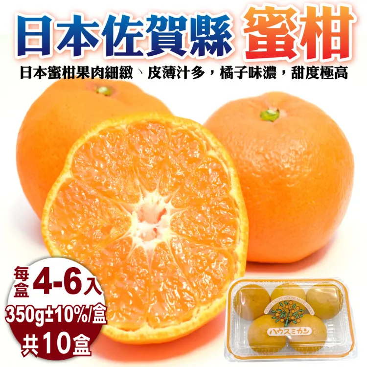 日本｛阿佐谷神明宮｝祈福【2022令和四年 中秋限定款 觀月明月御朱印 】特殊款網紗刺繡月兔 季節期間限定款 歷史價格詳細信息