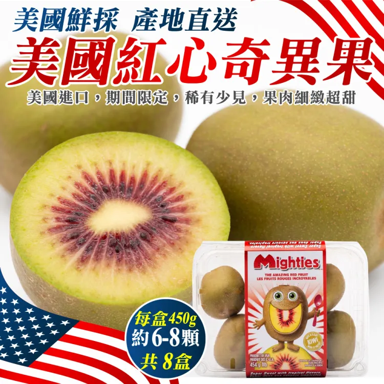 奇幻異空1 雙日之界 俠盜 自有書 二手書 奇幻小說 歷史價格詳細信息