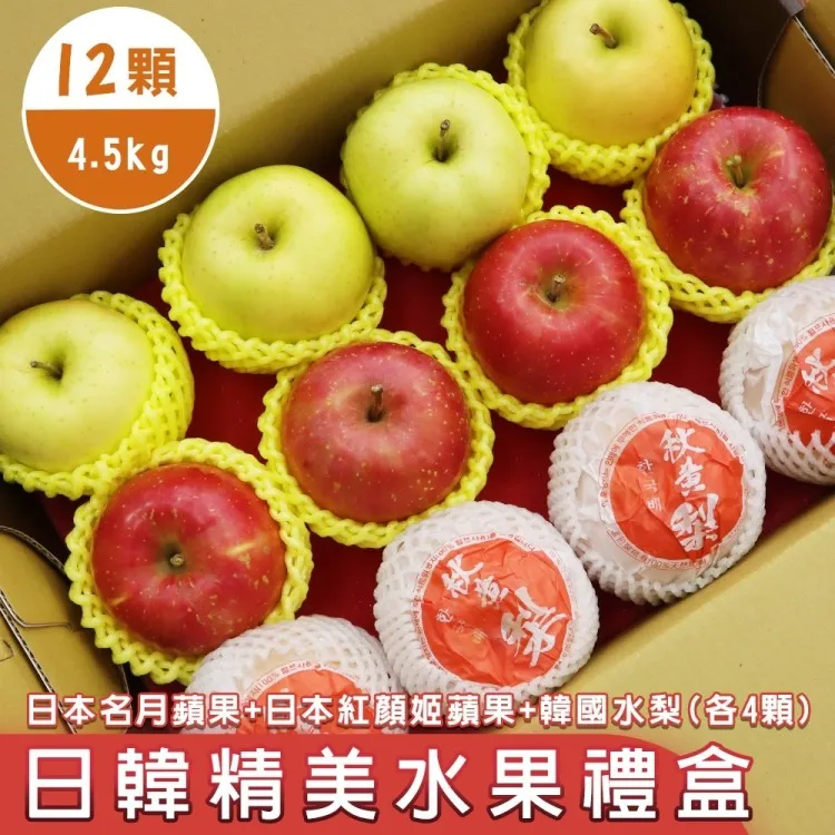 【水月】名校冰箱貼畢業季伴手禮離校紀念品金屬徽章創意復旦大學 歷史價格詳細信息