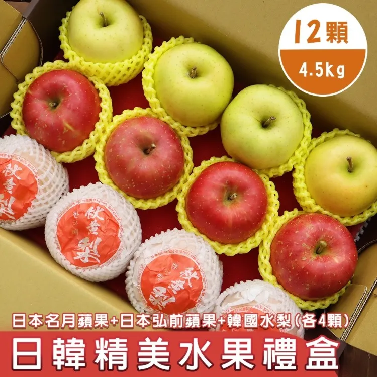 青森 弘前‧津輕‧十和田：MM哈日情報誌系列12 歷史價格詳細信息