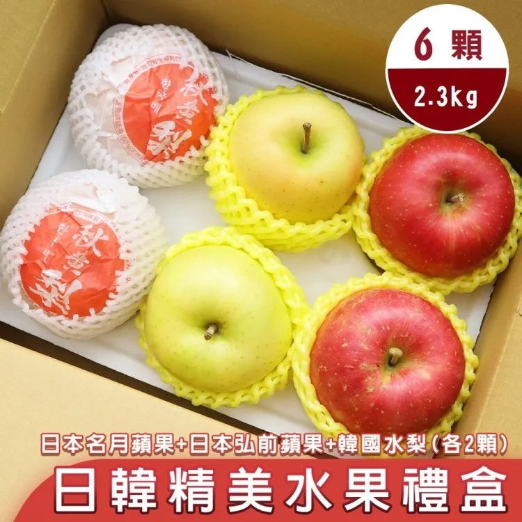 青森 弘前‧津輕‧十和田：MM哈日情報誌系列12 歷史價格詳細信息