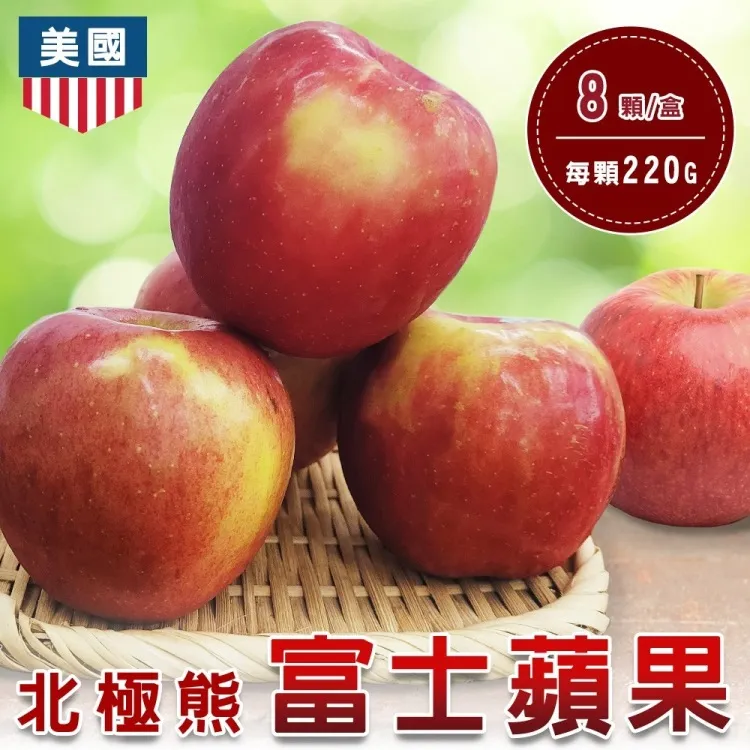 極美 富士山 Mount Fuji 奶油 電傘 . 透明 橘色 玻璃 金邊 . 徑約 24 歷史價格詳細信息