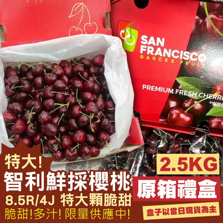 J8-2《好書321KB》【國外翻譯小說】星際大戰4本合售/提摩西 桑 歷史價格詳細信息