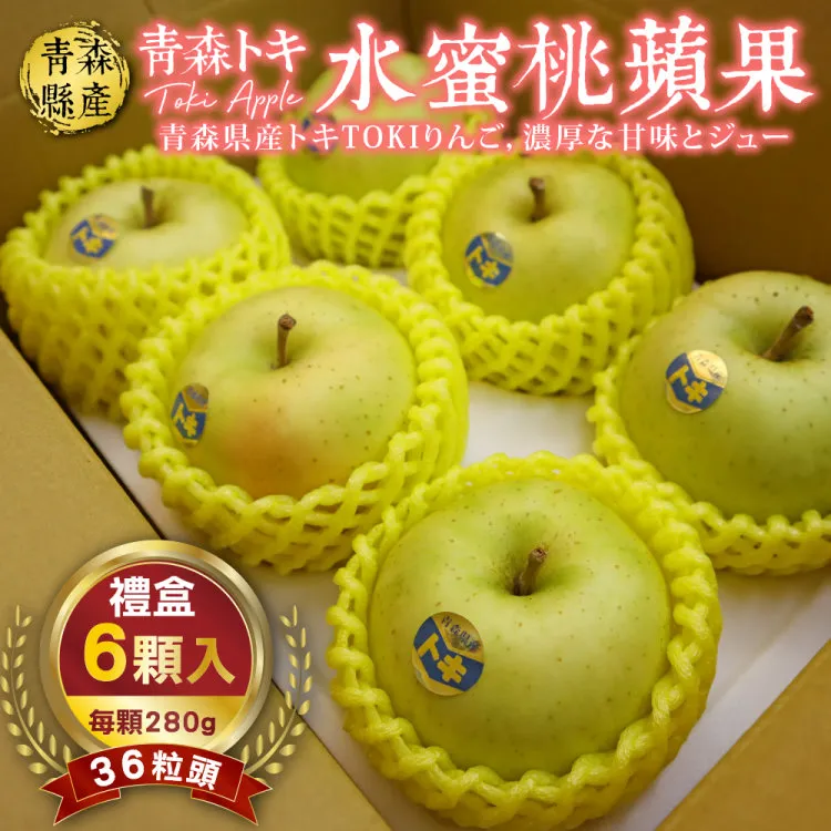 水蜜桃果粒花茶包（100克/包）漢方草本 沖泡式飲品 可直接沖泡 維他命 健康 纖維 歷史價格詳細信息