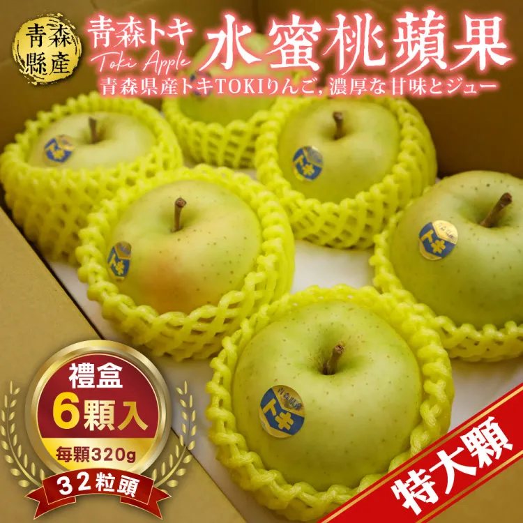 水蜜桃果粒花茶包（100克/包）漢方草本 沖泡式飲品 可直接沖泡 維他命 健康 纖維 歷史價格詳細信息