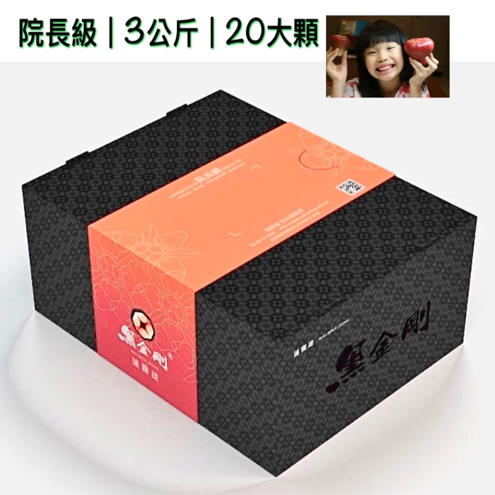 院長蔣公八秩晉二嵩慶詩歌特輯 歷史價格詳細信息