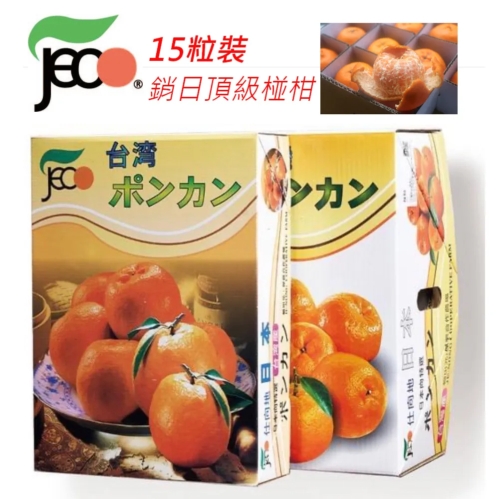 日本熱銷頂級翻蓋垃圾桶 小6.5L 大10L 自動合蓋 多色可選 免運費 現貨 廠商直送 (輸碼現折) 歷史價格詳細信息
