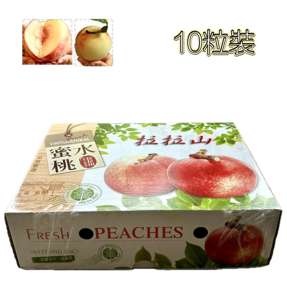 新世紀 特濃鮮奶薄燒餅 360g 歷史價格詳細信息